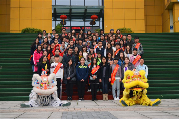 国际留学生中华财经与海洋文化交流活动圆满结束
